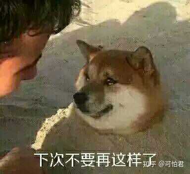 怎么看待csgo茄子表示给他送礼物就是支持cncs 知乎 怎么看待csgo茄子表示给他送礼物就是支持cncs 知乎