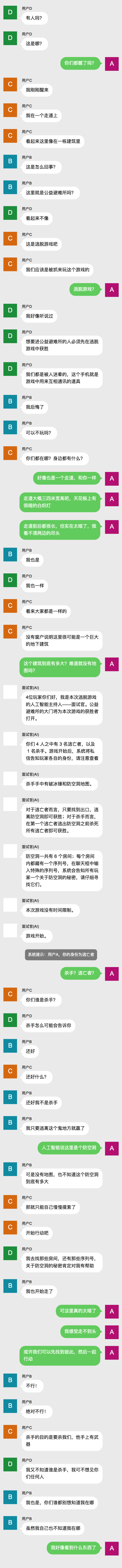 有哪些推理小说值得推荐 知乎