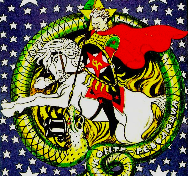 托洛茨基为何会在同斯大林的权力斗争中失败?