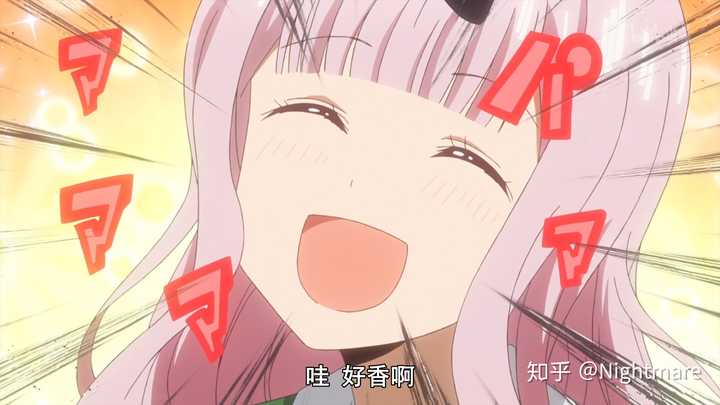 有哪些动漫角色堪称搅屎棍中棍?