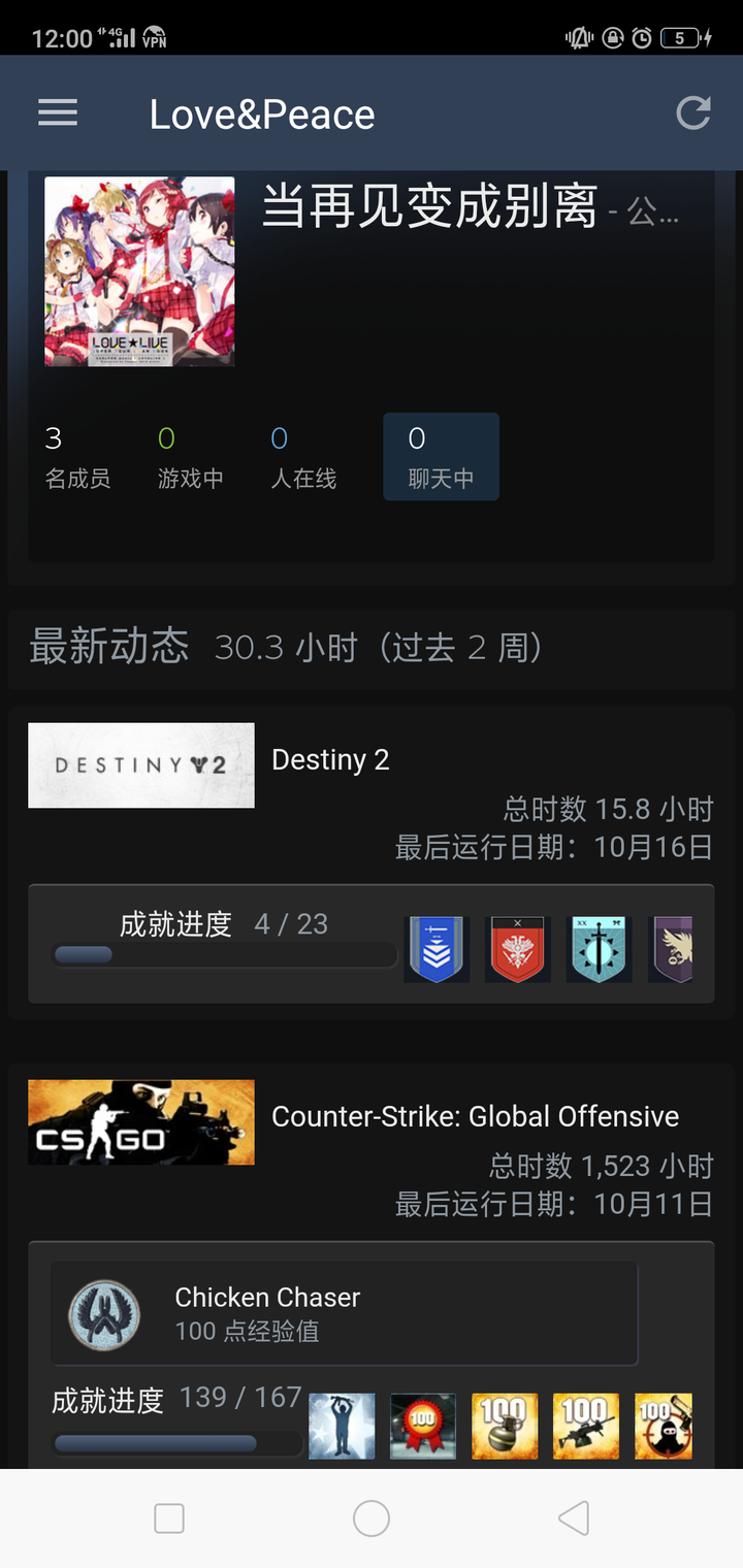 Cs Go 官方匹配环境到底能有多糟糕 知乎