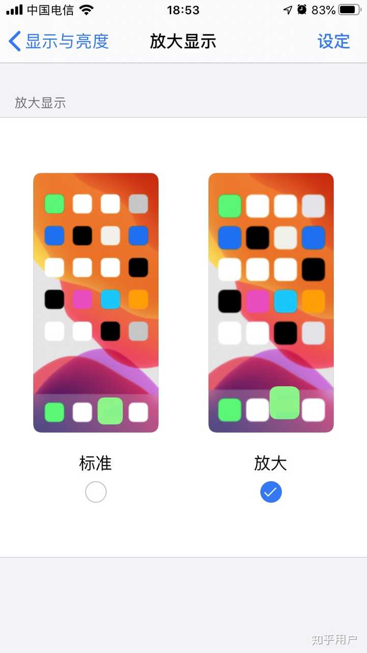 渲染分辨率？ 知乎