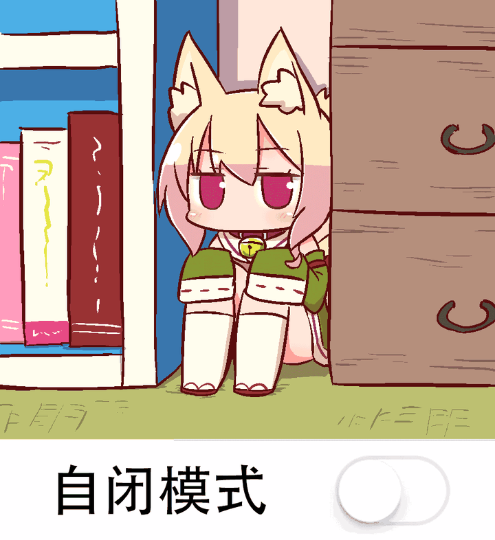 报考大学应该填离家近的还是远的?