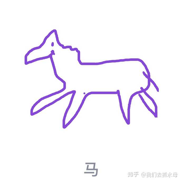 如何评价 qq 画图红包?