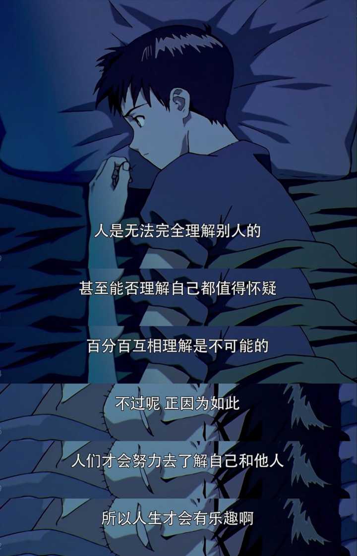 你们看过最致郁的番是哪部 知乎 你们看过最致郁的番是哪部 知乎