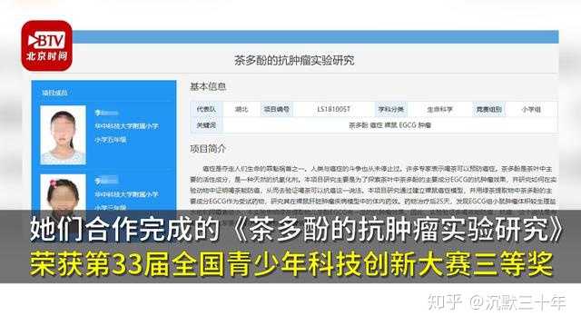 如何看待16 岁女孩 日均作三百首词牌两千首诗 其父回应称 没夸大宣传 知乎