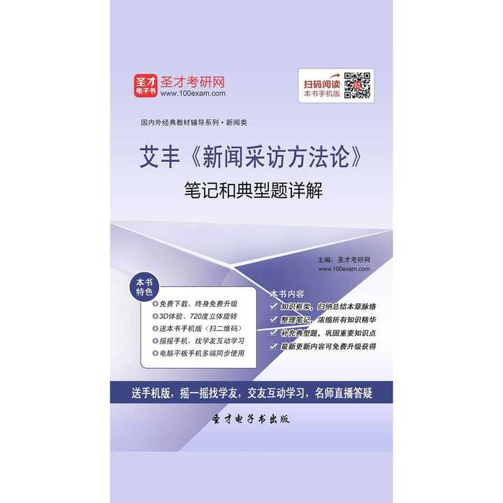 v2-7ff5e07e93fa6184c539cfe4f966a415_720w.jpg?source=54b3c3a5