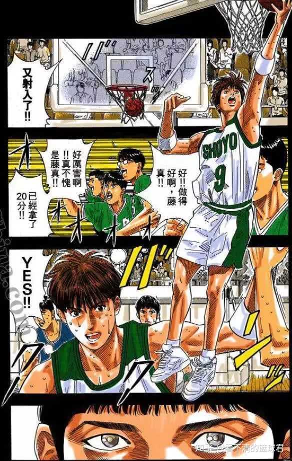 如何评价藤真健司 知乎 如何评价藤真健司 知乎