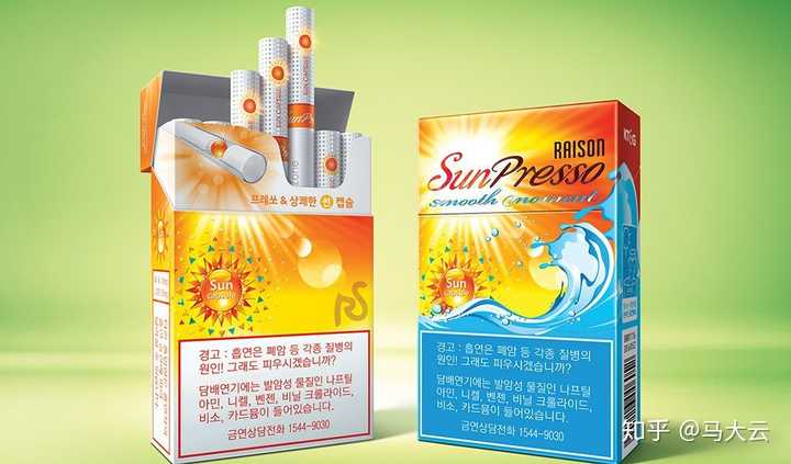 爆珠款的香烟有什么可推荐的吗?