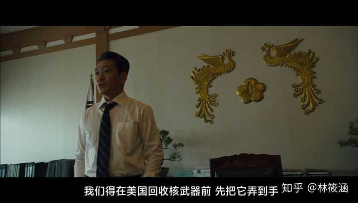 如何评价电影 白头山 知乎