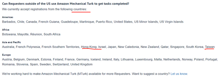 Amazon Mechanical Turk 前景如何 知乎 Amazon Mechanical Turk 前景如何 知乎