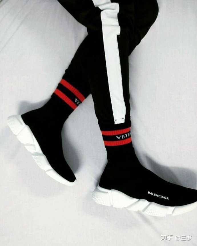?balenciaga speed trainer 39in Dam eBay Kleinanzeigen