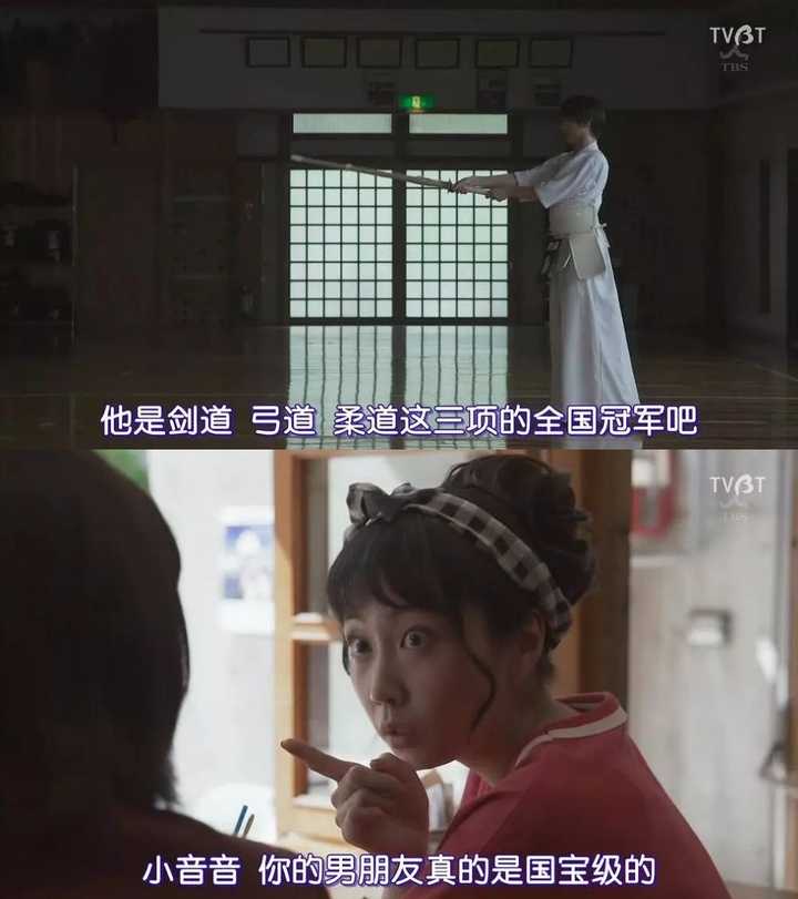 如何评价日剧 花过天晴 知乎 如何评价日剧 花过天晴 知乎