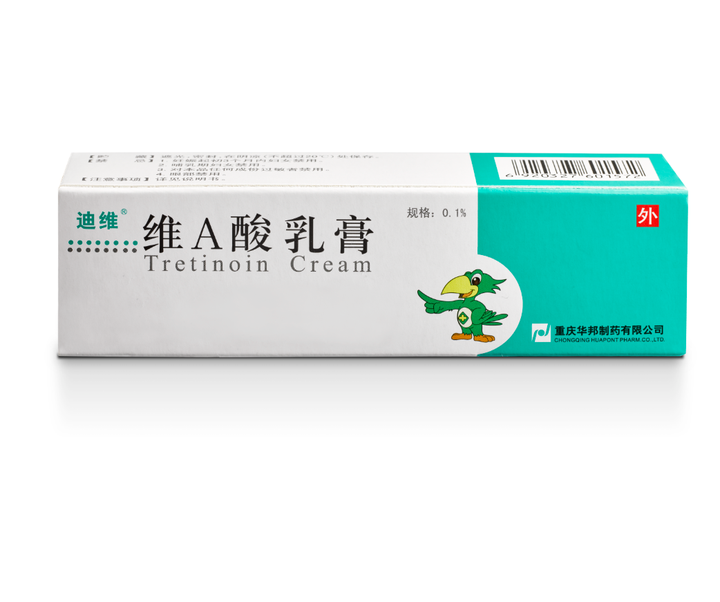 维a酸软膏真的能去黑头吗 知乎