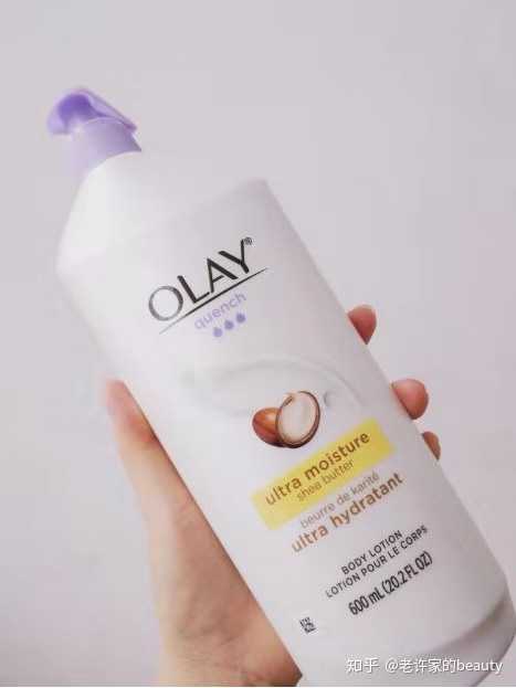 美白身体乳和精华哪个更好(水乳和精华哪个美白效果更好)