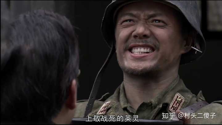 上敬战死的英灵,下敬涂炭的生灵,中间的敬人世间的良心!