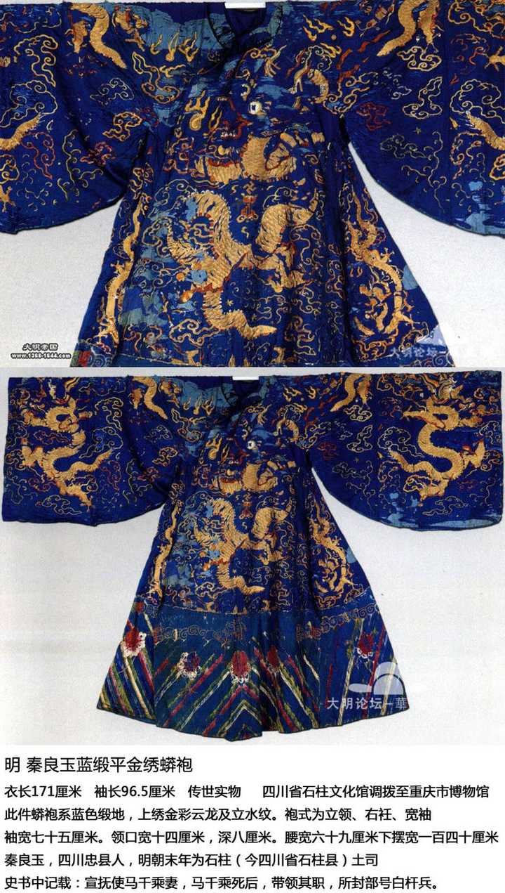 高大个的女性穿什么汉服比较好呢?