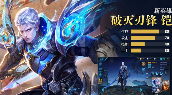 肉凯？治疗铠才是王道好不好插图4