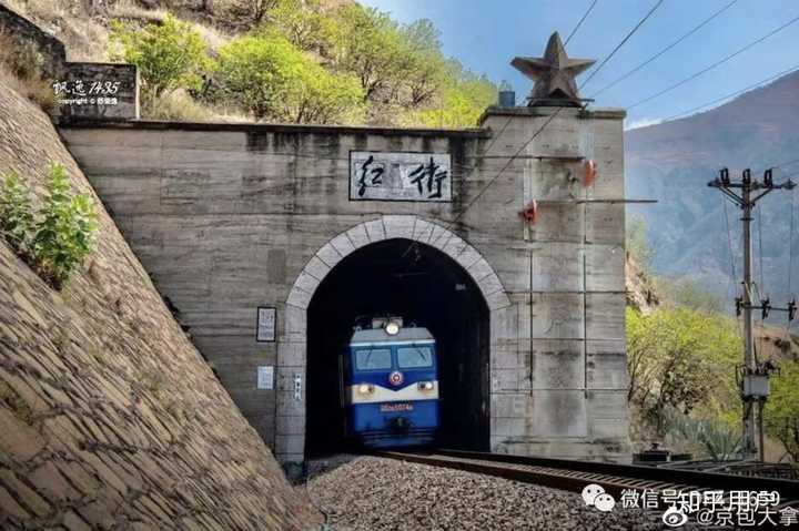 如何看待昆明铁路局保护性拆除成昆铁路攀枝花段文物