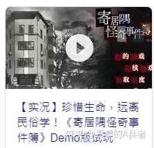 为什么很多人说民俗学死亡率最高 知乎 为什么很多人说民俗学死亡率最高 知乎