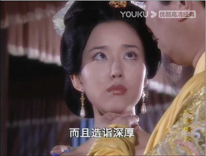 如何评价电视剧《大唐情史》?