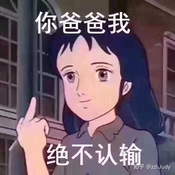 快要中考了,有什麼建議嗎?