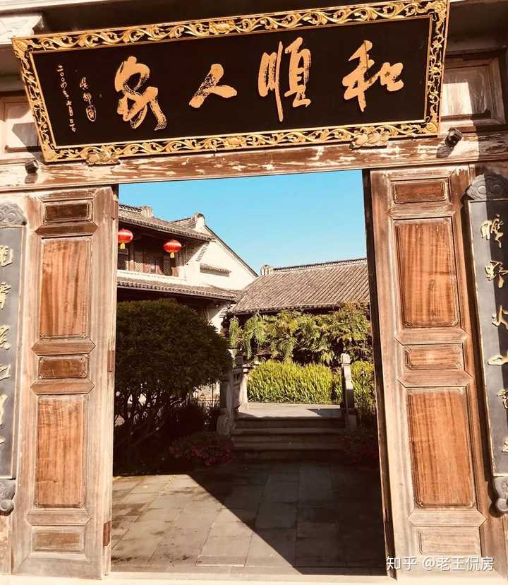 有传统民居有1000多座,其中清代居民100多幢,"三坊一照壁","四合院"