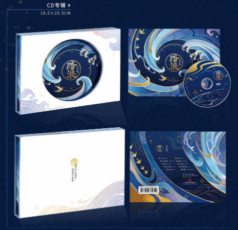 有哪些古风歌曲推荐 知乎 有哪些古风歌曲推荐 知乎