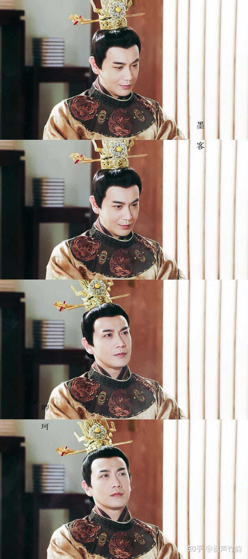 张智尧李世民# 《唐砖》在爱奇艺的免费… - 知乎