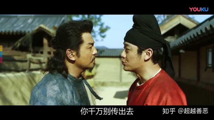 如何评价 长安十二时辰 中的姚汝能 知乎 如何评价 长安十二时辰 中的姚汝能 知乎