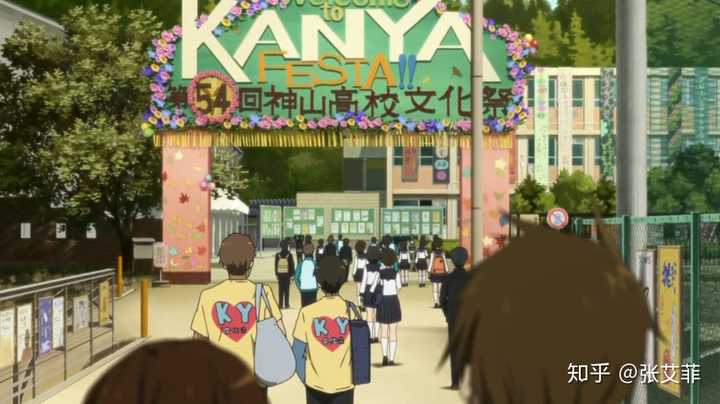 日本动漫里的文化祭和现实中一样吗 知乎