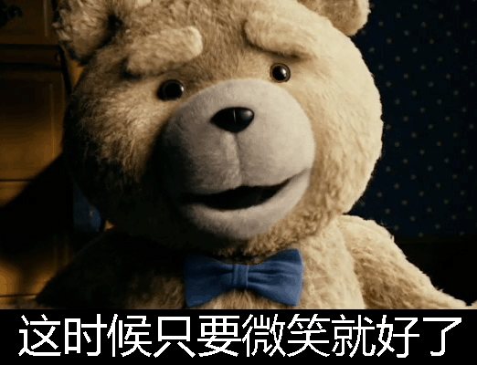 karsa泰迪熊表情包图片