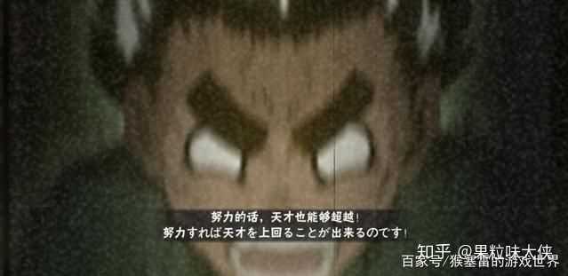 为什么有的人天生就善于学习?