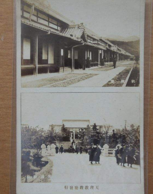 日本天理教是个什么样的宗教 知乎 日本天理教是个什么样的宗教 知乎