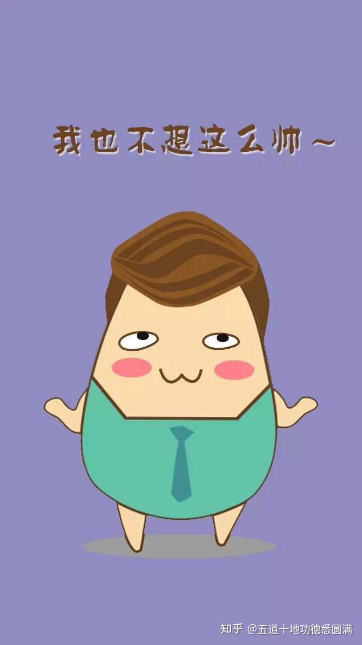 你们遇到过的最坏的人是什么样子的.