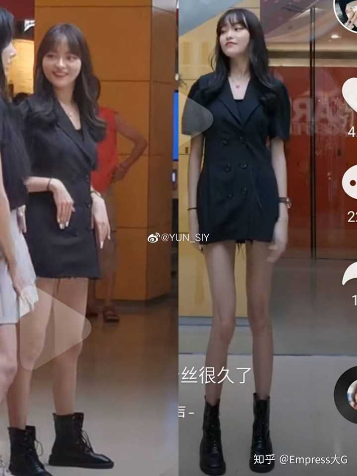 陈意礼的腿真的那么细长吗?