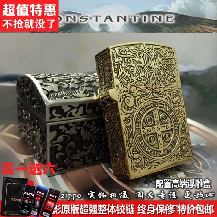 Zippo便宜的和贵的有什么区别 知乎