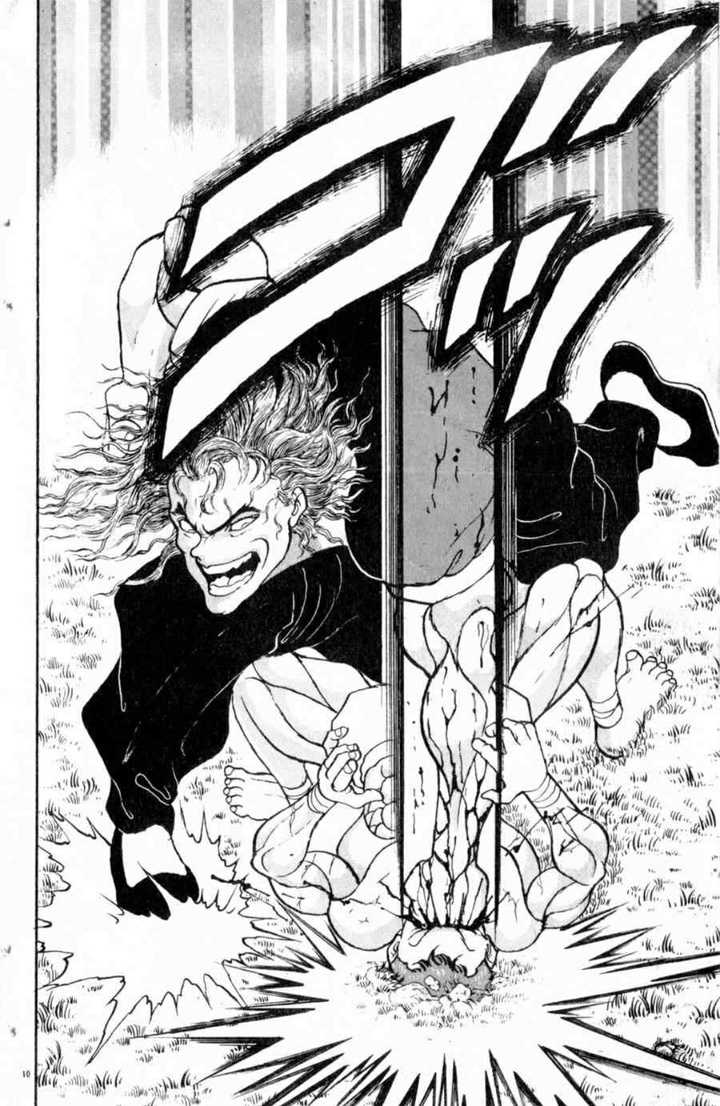 如何评价范马勇次郎 魔鬼筋肉人的回答 知乎 如何评价范马勇次郎 魔鬼筋肉人的回答 知乎