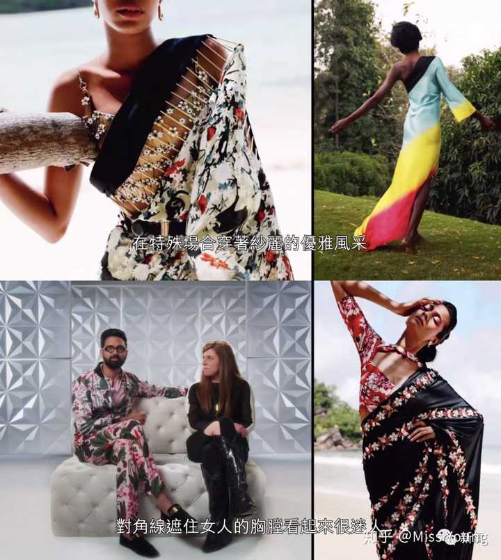 有哪些类似《全美超模大赛》,《天桥风云》,《特效化妆师》的时尚综艺