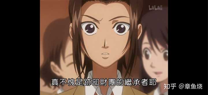 黑子的篮球 里的赤司征十郎和 网球王子 里的迹部景吾 谁家更有钱 章鱼烧的回答 知乎 黑子的篮球 里的赤司征十郎和 网球王子 里的迹部景吾 谁家更有钱 章鱼烧的回答 知乎