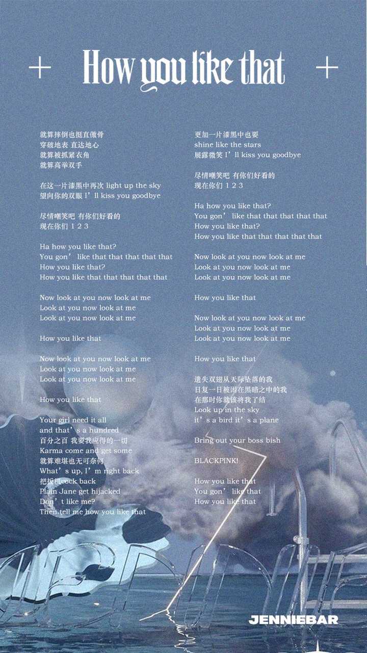 如何评价itzy新专辑 Guess Who 主打歌 In The Morning 以及其收录曲 知乎