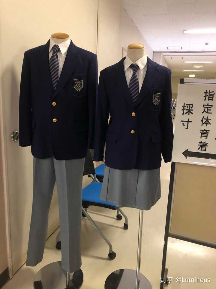 在日本穿jk制服是一种怎样的体验 知乎 在日本穿jk制服是一种怎样的体验 知乎
