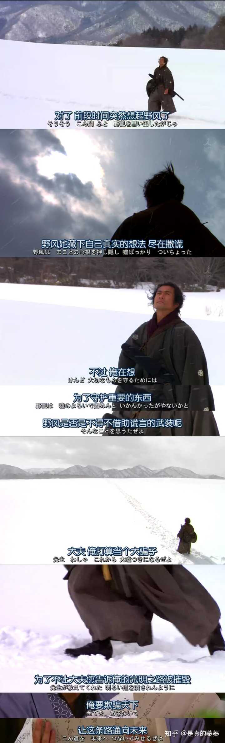如何评价日剧 仁医 知乎 如何评价日剧 仁医 知乎