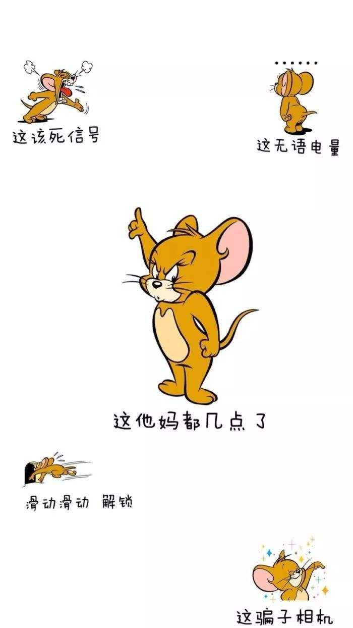 有哪些好看的锁屏壁纸?