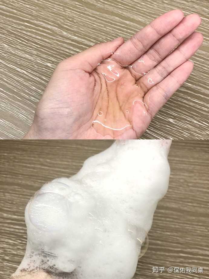 每次用它洗一次就可以达到洗净头皮油脂的效果,而且泡沫多到感觉在洗