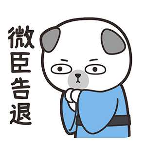 如何免费阅读知乎里需要付费的书?