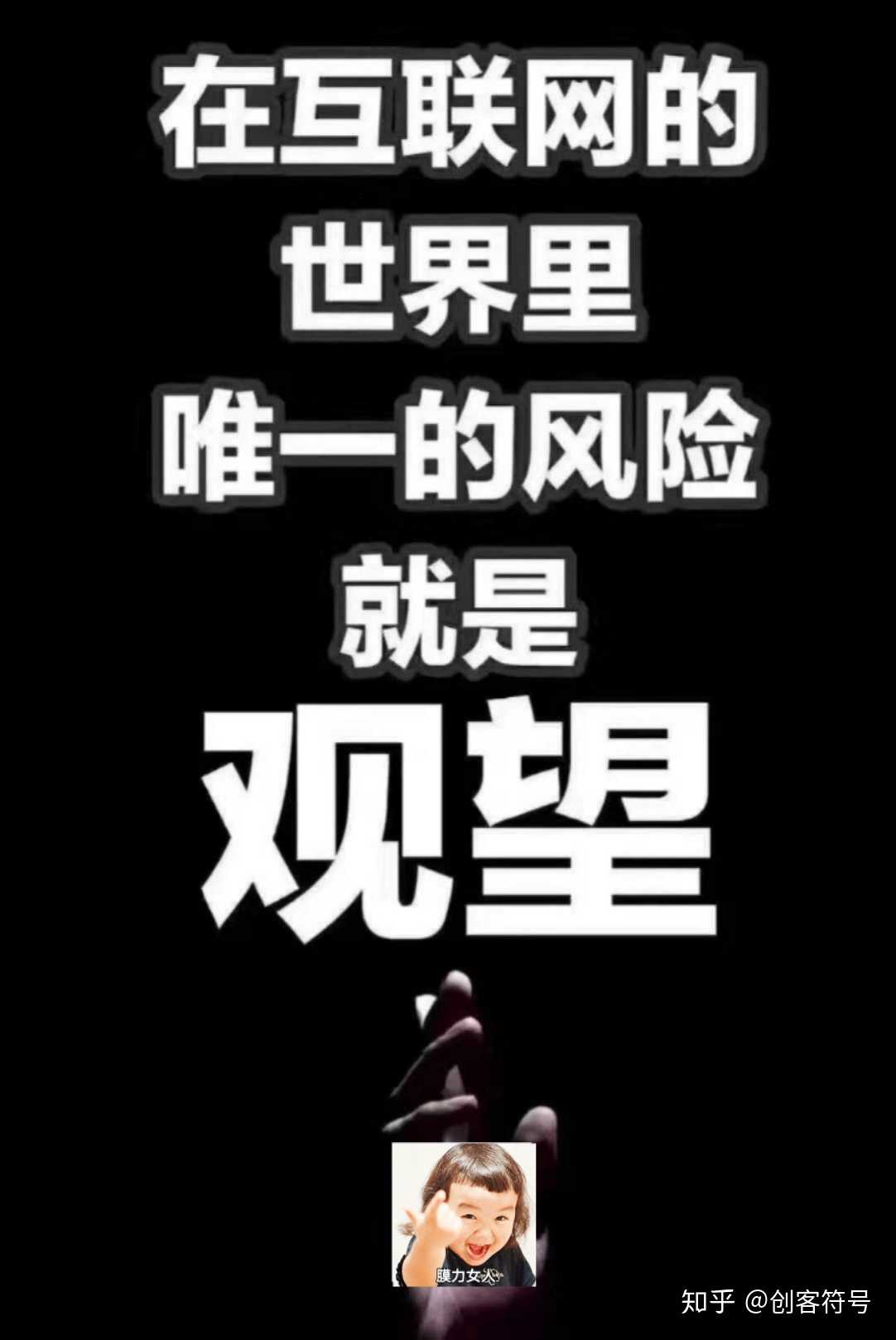 什么是电商资源 v2-87eccfe871ccc109ee0e8d8e16cbf886_r.jpg