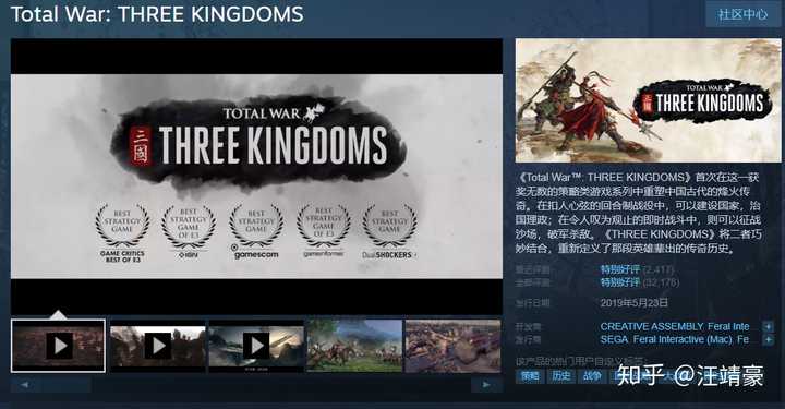 Steam 上有哪些必买游戏 知乎