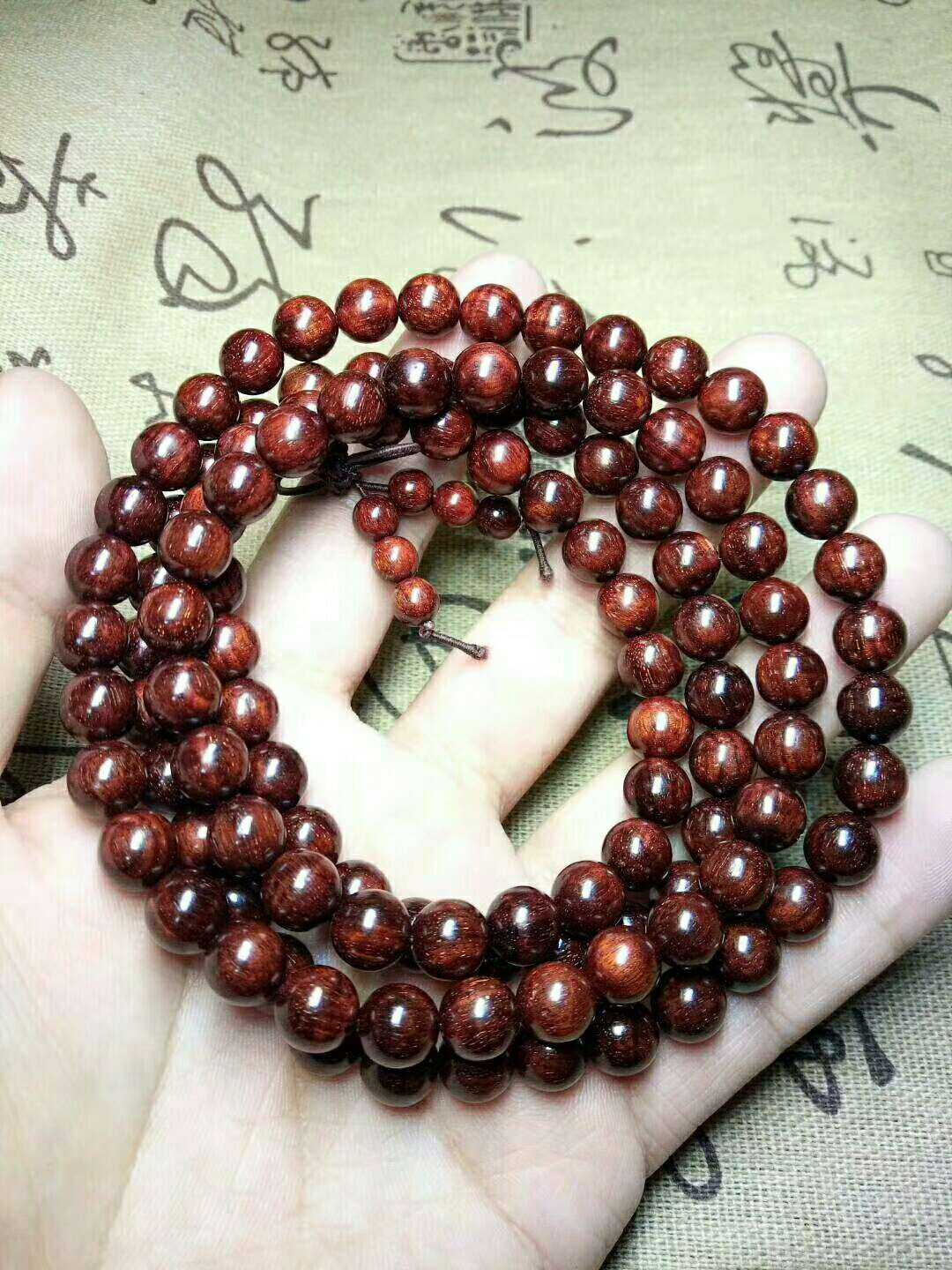 小叶紫檀满天星108颗