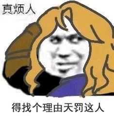 如何看待 战双帕弥什 文案抄袭ff14暗黑骑士职业任务文案的行为 知乎 如何看待 战双帕弥什 文案抄袭ff14暗黑骑士职业任务文案的行为 知乎